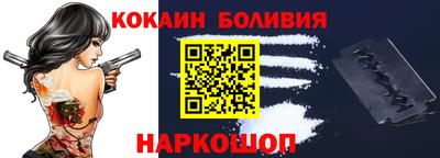 прущая мука Бугуруслан