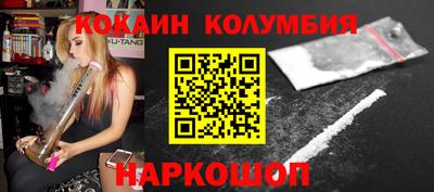 прущая мука Бугуруслан