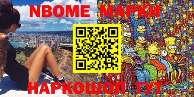 прущая мука Бугуруслан