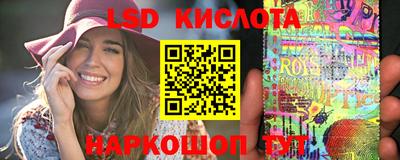 мяу мяу кристалл Бузулук