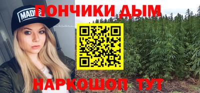 прущая мука Бугуруслан